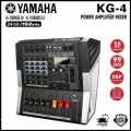 Yamaha KG-4 Миксер реверберации с усилителем мощности, поддержка Bluetooth, USB, DPS