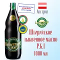 Масло тыквенное Labugger's (Лабуггер) фермерское из семян штирийской тыквы 1000 мл, стекло, Австрия
