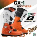 Мотоботы Gaerne GX-1 Goodyear Orange/White 44