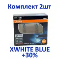 Галогенная лампа Osram H1 XWHITE 12V 55W, 62150XWB