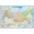 Настенная карта Транспорт России и сопредельных гос-в 1:3,7млн.2,33х1,58м.