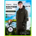 Костюм мужской противоэнцефалитный Элит Барьер ORION Active