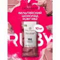 Бельгийский руби шоколад кондитерский Ruby Callebaut 10 кг. CHR-Q37RB2-554