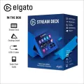 Elgato Stream Deck MK.2, adapter