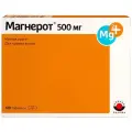 Магнерот таб. 500 мг 100 шт.