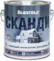 Антисептик Акватекс Сканди кроющий по дереву, графит, полуматовый, 2.5 л