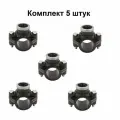 Седелка пнд d 50х1 врезка в трубу с кольцом (комплект 5 штук) Poelsan Турция