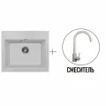 Комплект кухонная мойка Gerhans A12-19 серый (беларусь) со смесителем W4998-3-19
