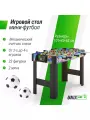 Игровой стол UNIX Line Футбол Кикер Мини, 101х42 cм UNIXLINE