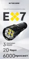 Фонарь-прожектор NITECORE EX7 (включая литиевую батарею большой емкости емкостью 6000 мАч)