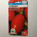 Томат сливовка 'Сибирский Сад' 20 семян