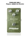 TOMSLINE ABR-1 Педаль эффектов Booster
