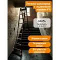 Алюминиевая лестница трансформер 4х6 (6 м) с выдвижными секциями