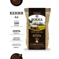 Кофе молотый ROKKA Кения АА, 100 % арабика, 200г, средняя обжарка.