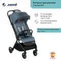 Прогулочная коляска Jane 2324 U79 Clap Seal New