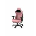 Игровое компьютерное кресло Kaiser 3 Premium XL Pink