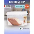Контейнер для хлеба с крышкой 3,4 л Sanada