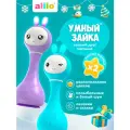 Набор интерактивных игрушек Умный Зайка alilo R1 для новорожденных, 2 шт. Синий/фиолетовый