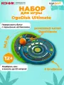 Набор OgoDisk Ultimate OGOSPORT, поверхность-батут, диаметр 30.5 см, SMU01