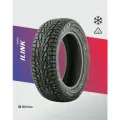 Зимняя шина iLink WinterVorhut Stud III 235/65 R16C 121/119R шип