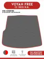Автомобильный коврик ЭВА (EVA) в багажник для Voyah Free / Воя Фри 2021-н. в.
