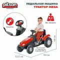 Детская каталка Pilsan Mega, трактор с педалями, цвет красный