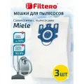 Мешки-пылесборники Filtero MIE 04 Экстра, для пылесосов Miele, синтетические, 3 шт.