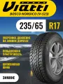 Шины автомобильные 235 65 17 104 T Bosco Nordico (V-523) Зимняя Производитель Viatti