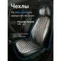 Авточехлы на сиденья Хендай Акцент 1999-2011 г. в. (Hyundai Accent) (спинка заднего сидения 40/60, без подлокотника) из экокожи, ромб, черные с красной строчкой