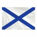 Флаг ВМФ России Андреевский флаг 90х135 см, полиэстер, STAFF, 550233