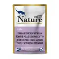 PRIME NATURE Влажный корм для взрослых кошек, тунец с курицей и ветчиной в желе -12 шт*100 гр