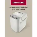Хлебопечь Redmond RBM-1912, 450 Вт, 19 программ, размер выпечки 500/750 гр, отсрочка старта, функция замешивания теста, белый