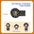 Двигатель подвеса DJI Suli для Mavic 3/3CINE/3PRO/3 Classic