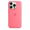 Чехол силиконовый MagSafe для iPhone 15 Pro Pink с анимацией NFC, Silicone case MagSafe для айфон 15 про - Розовый