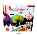 Настольная игра Имаджинариум Лайт, от 12 лет, 2-5 игроков, 30 мин
