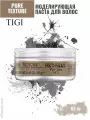 TIGI BH FOR MEN PURE TEXTURE MOLDING Моделирующая паста 83 гр