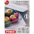 Контейнер с крышкой Cook Freez 19x14x4см 0.8л прямоугольный, прозрачный,PYREX