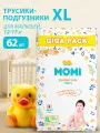 MOMI/ Подгузники трусики COMFORT CARE, Размер 5, XL (12-17 кг), 62 шт.