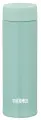 Термос Thermos JOJ, зеленый, 561541
