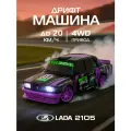 Радиоуправляемая машинка для дрифта LADA ВАЗ 2105, М1:24, 4 запасных колеса, 4WD, свет, JB0405327