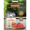ALMO NATURE HOLISTIC Сухой корм для взрослых собак малых пород со свежей говядиной, Life Maintenance, Small Breed, Fresh Beef, 12 кг