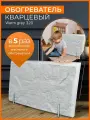 Обогреватель DOLINOV Warm Grey, кварцевый, напольный, цвет серый