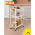 Этажерка для кухни на колесиках металлическая