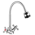 Смеситель для кухни с гибким изливом с двухрежимным аэратором, DO.KORONA