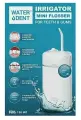 Ирригатор портативный для полости рта Mini Flosser Waterdent/Вотердент