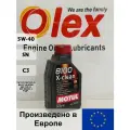 Масло мотор MOTUL 8100 X-CLEAN 5W-40, SN / C3 (1л) 102786 (Европейский)