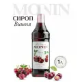 Сироп для коктейлей и кофе Вишня , 1 литр