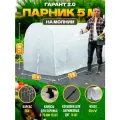 Парник с каркасом и спанбондом Гарант 5 м мини теплица