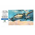 Сборная модель Бомбардировщик ВМС Японии MITSUBISHI G4M2E TYPE 1 ATTACK BOMBER (BETTY) MODEL 24 TEI w/ MXY7 OHKA MODEL 11 E-20 00550 Hasegawa 1/72