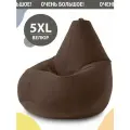 Кресло мешок MyPuff, бескаркасное кресло, пуфик мешок, размер 5XL, мебельный велюр, горький шоколад